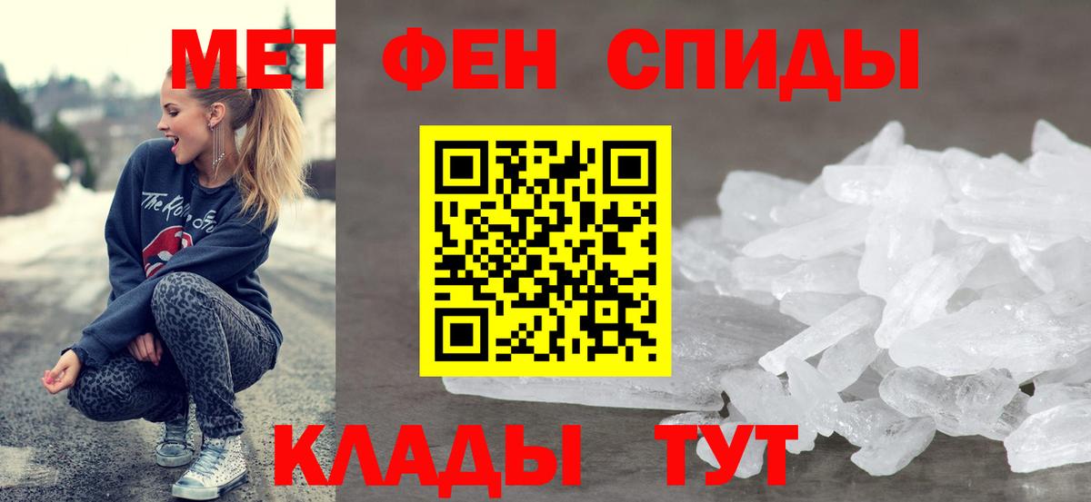 Верхний Уфалей  Amphetamine 98%  Амфетамин  Амфетамин  Вход с VPN 