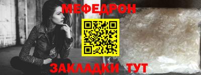 марки lsd Можайск