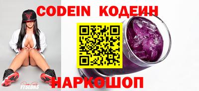 мефедрон VHQ Можга