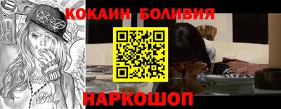 марки lsd Моздок