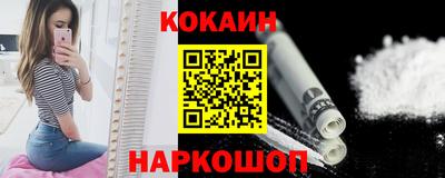 марки lsd Моздок