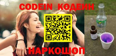мефедрон VHQ Можга