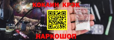 мефедрон VHQ Можга