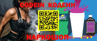мефедрон VHQ Можга