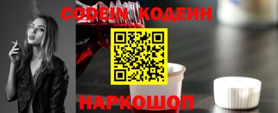 марки lsd Можайск