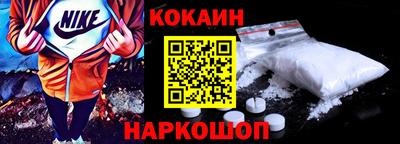 мефедрон VHQ Можга