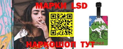 бутират Малоярославец