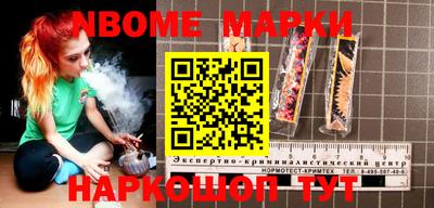 мефедрон VHQ Можга