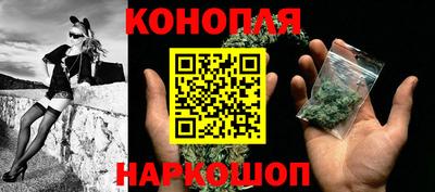 бутират Малоярославец