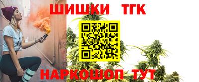 ГАЛЛЮЦИНОГЕННЫЕ ГРИБЫ Мариинск