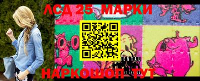 мефедрон VHQ Можга