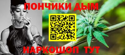 марки lsd Моздок
