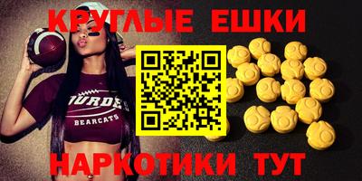 марки lsd Можайск