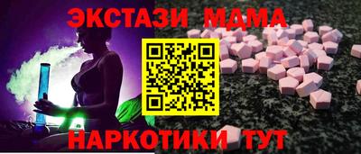 ALPHA PVP Малгобек