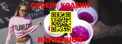 мефедрон VHQ Можга