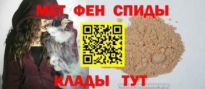 марки lsd Можайск