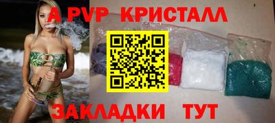 марки lsd Моздок