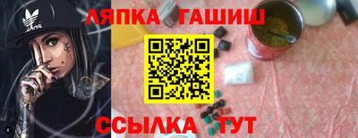 мефедрон VHQ Можга