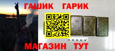марки lsd Моздок
