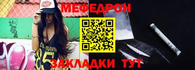 марки lsd Можайск